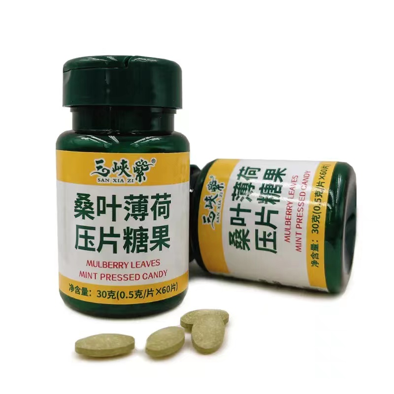 桑葉薄荷含片